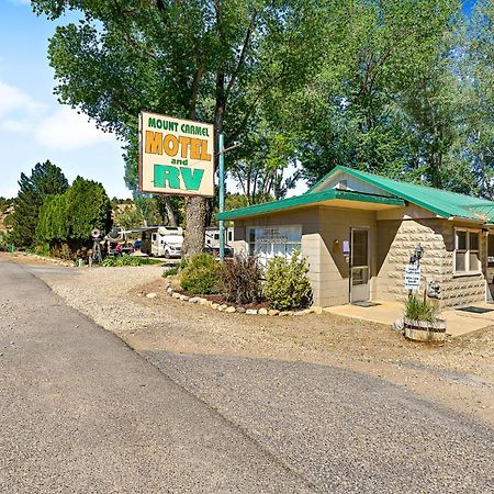 Mount Carmel Motel In Southern Utah Desert Room 6 Ngoại thất bức ảnh